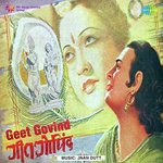 Geet Govind - Poonam Rajkapoor Song Download